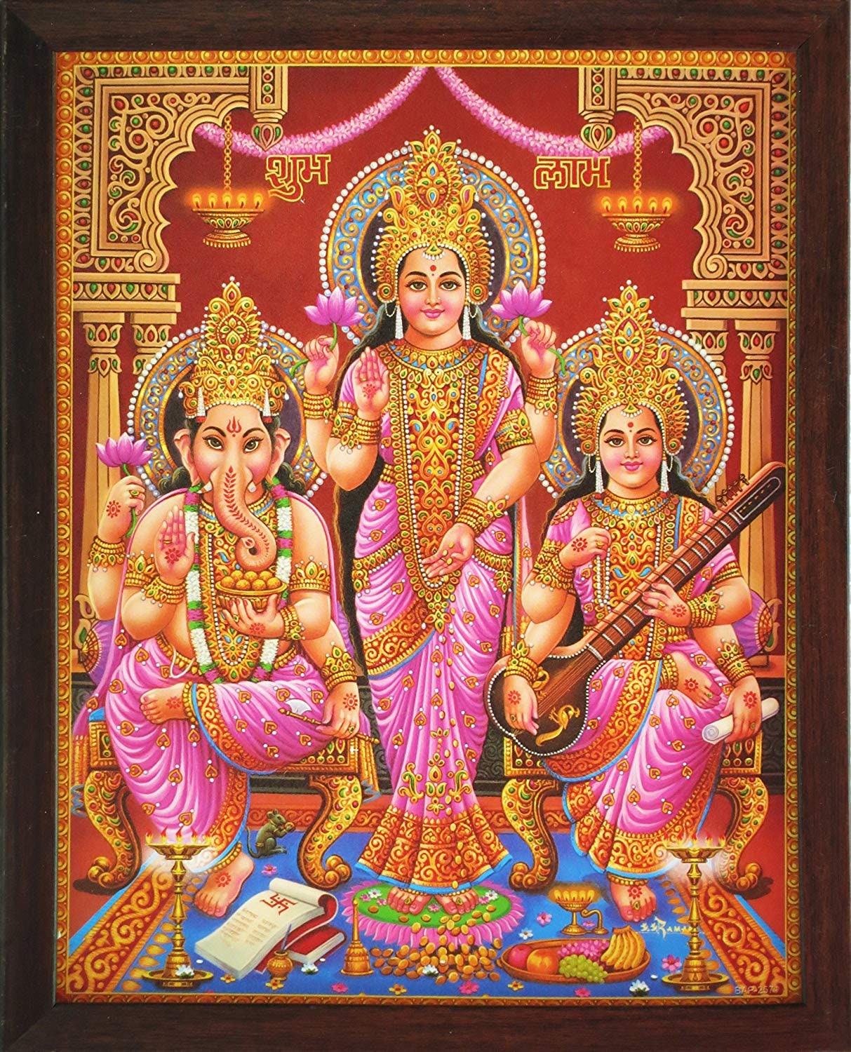 Lakshmi with Saraswati and Ganesha A Poster painting | Etsy