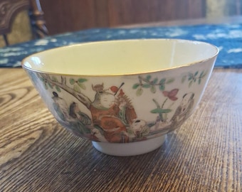 Chinese Famille Rose Porcelain Footed Bowl