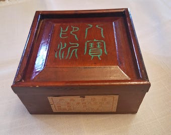 Vintage Chinese Red Lacquered Box with Decorated Porcelain Ink Pot