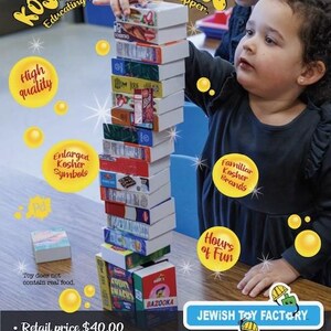 Kosher Grocer, pretend grocery, Jewish toy, age 0-7, play food, blocks, Jewish education, pre-school Bild 6