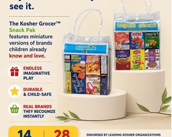 Kosher Grocer, pretend grocery, Jewish toy, age 0-7, play food, blocks, Jewish education, pre-school