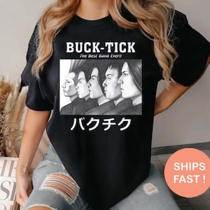 Buck Tick Shirt - Etsy