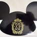 see more listings in the Disney Disneyland Decals section