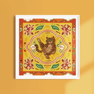 May include: A digital illustration of a brown tabby cat with green eyes, surrounded by a colorful mandala-like design. The design features red flowers, green leaves, and yellow and orange geometric shapes. The words "IXORA" are written in a stylized font at the top and bottom of the image.