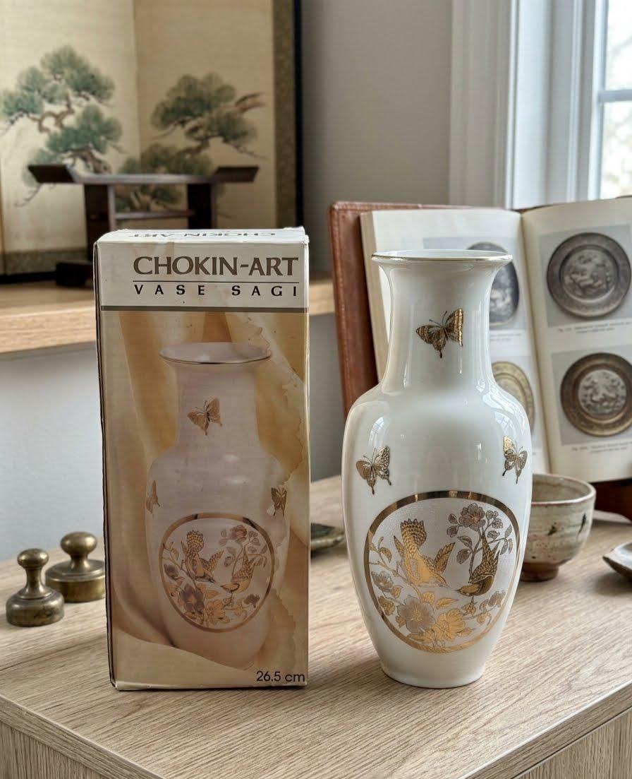 24k Chokin Vase - Etsy