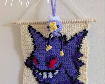 Crochet gengar tapestry and drifloon keychain/bag charm bundle!