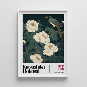 Japanese Woodblock Bird Print, Hokusai Peonies and Sparrows Art, Ukiyo-e Zen Wall Art, Katsushika Hokusai Digital Download