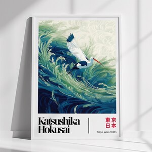 Japanische Kranich Malerei - Moderne japanische Hokusai Druck - Grüne Japandi Wand dekor, Vintage Vogel Druck, Zen Wand Kunst, Minimalistische Vogel Poster