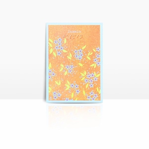 Carte risographie fluo A6 - JASMIN