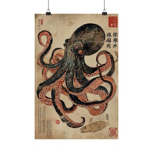 Octopus & Turtle Silk Screen Print - Ukiyo-e Inspired Art - Japanese Sea Creatures Wall Decor - Ocean Life Poster - Nautical Home Decoration image 8