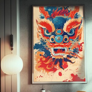 Modern Art Print | Vibrant Wall Decor | High-Quality  Poster | Gallery Aesthetic | Unique Home Artwork