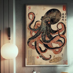 Octopus & Turtle Silk Screen Print - Ukiyo-e Inspired Art - Japanese Sea Creatures Wall Decor - Ocean Life Poster - Nautical Home Decoration image 2