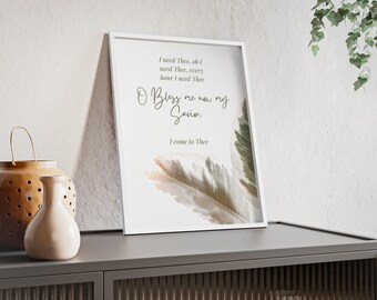 I Need Thee Every Hour Print: Framed Hymn, Christian Wall Art