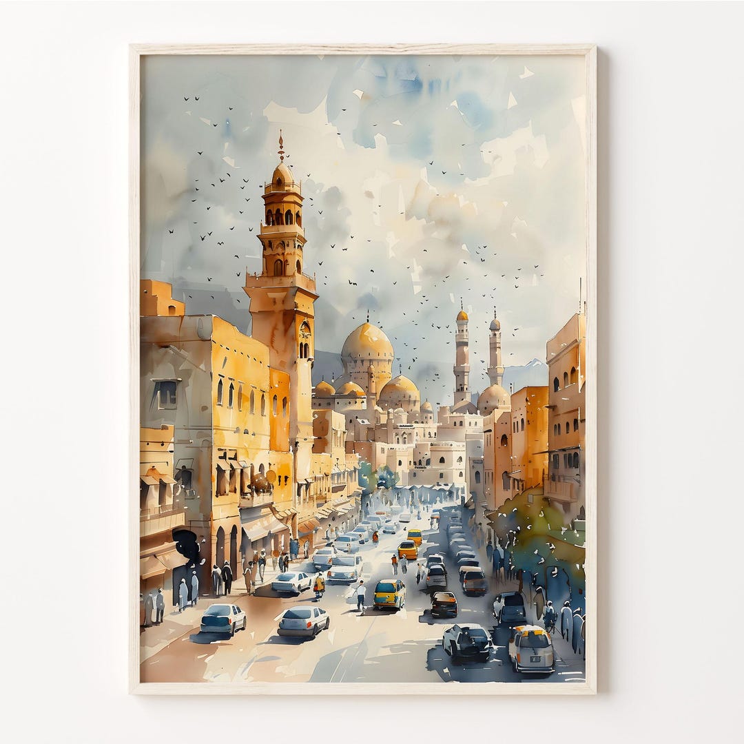 Baghdad Iraq Watercolor Painting: Middle East Wall Art Print - Etsy