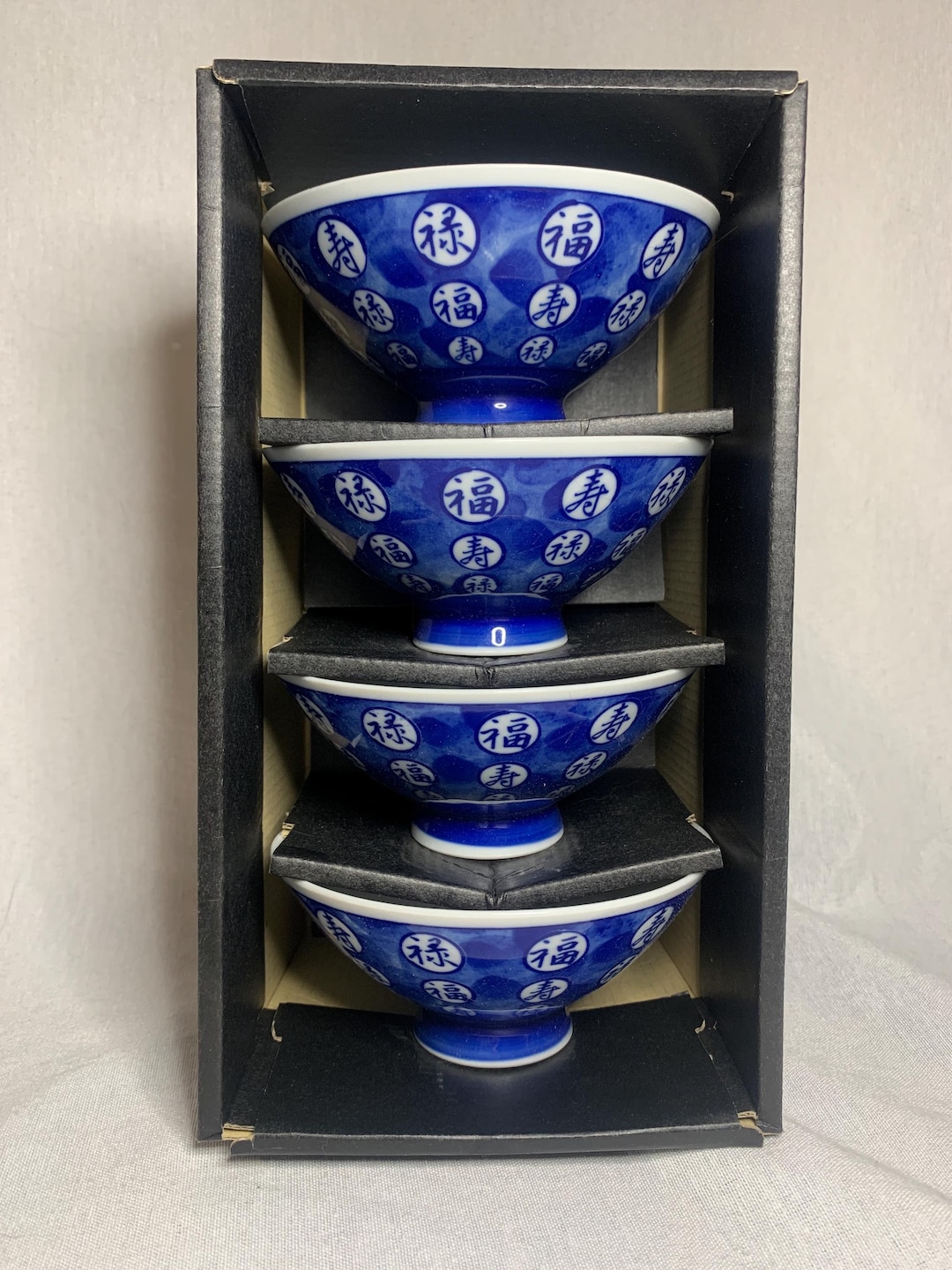 Vintage Set of 4 Japanese Rice Bowls With Box - Etsy