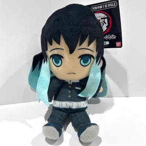 Demon Slayer Kimetsu no Yaiba Muichiro Tokito Bandai Plush 7” Doll Chibi Soft Plush Gift for Demon Slayer Lover