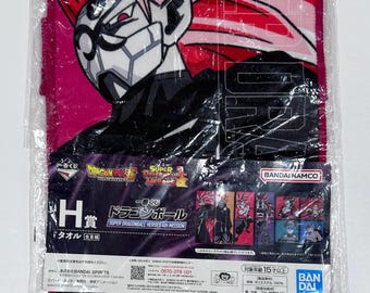 Super Dragon Ball Heroes 4th Mission Banner Lange Handdoek ichibankuji Bandai Japan Anime Lover Gift Dragon Ball Fan Gift