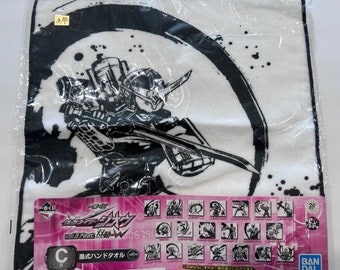 ヴィンテージ90年代仮面ライダー/仮面ライダーV1 V2 V3ハンカチ - Etsy