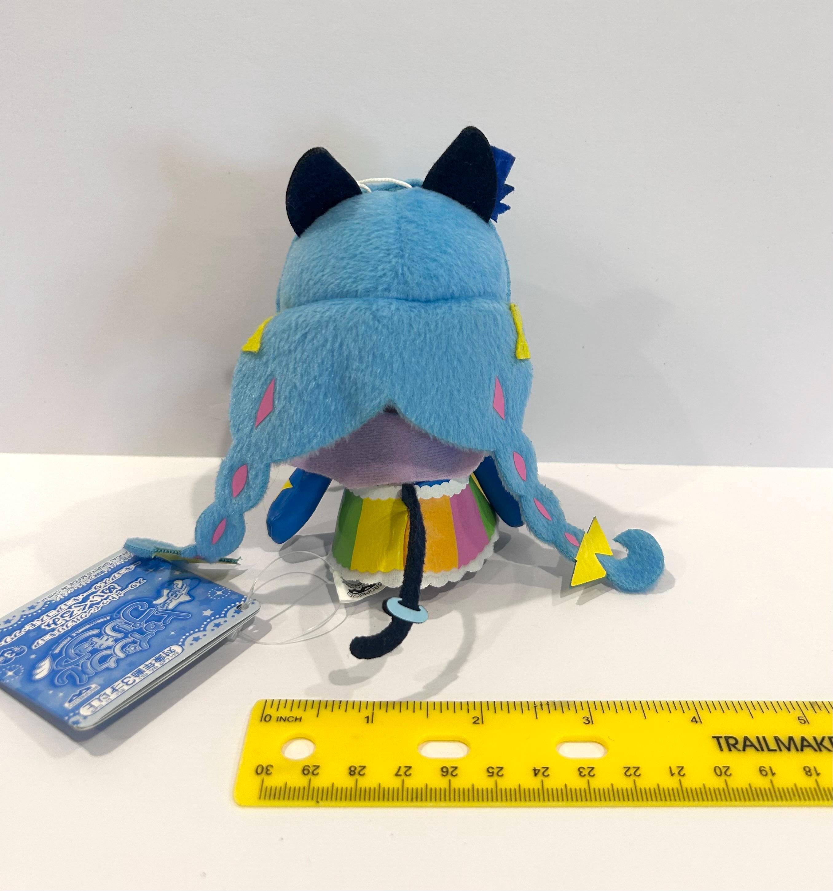 Star Twinkle Precure Pretty Cure Friends Yuni Cosmo Banpresto