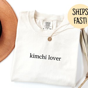 キムチ好きへのギフト、韓国料理Tシャツ、面白い韓国Tシャツ、面白い韓国ギフト、韓国人へのギフト、韓国Tシャツ、韓国人日本人、韓国ギフト