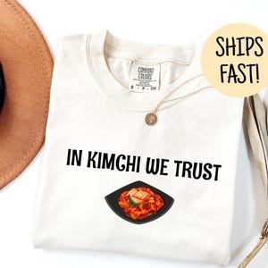 キムチ好きへのギフト、韓国料理Tシャツ、面白い韓国Tシャツ、面白い韓国ギフト、韓国人へのギフト、韓国Tシャツ、韓国人日本人、韓国ギフト