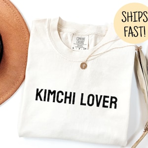 キムチ好きへのギフト、韓国料理Tシャツ、面白い韓国Tシャツ、面白い韓国ギフト、韓国人へのギフト、韓国Tシャツ、韓国人日本人、韓国ギフト