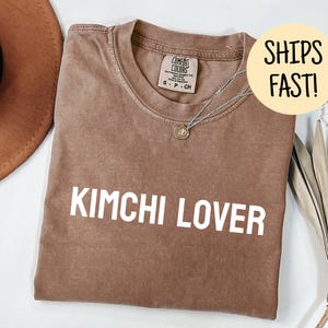 キムチ好きへのギフト、韓国料理Tシャツ、面白い韓国Tシャツ、面白い韓国ギフト、韓国人へのギフト、韓国Tシャツ、韓国人日本人、韓国ギフト