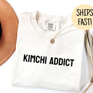 キムチ好きへのギフト、韓国料理Tシャツ、面白い韓国Tシャツ、面白い韓国ギフト、韓国人へのギフト、韓国Tシャツ、韓国人日本人、韓国ギフト