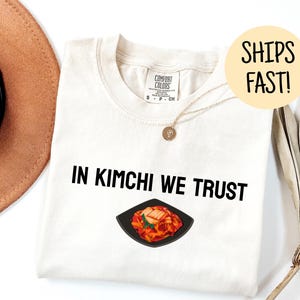 キムチ好きへのギフト、韓国料理Tシャツ、面白い韓国Tシャツ、面白い韓国ギフト、韓国人へのギフト、韓国Tシャツ、韓国人日本人、韓国ギフト