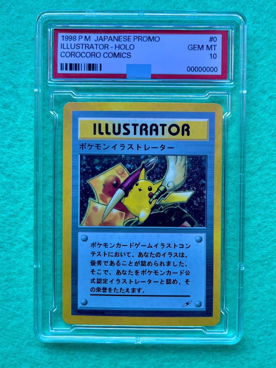 Cards Pokemon Illustrator Pikachu Rare Art Japenese Holo// Proxy