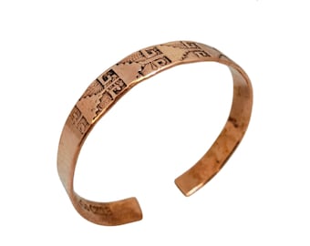 Handmade Chilean Copper Therapeutic Bracelet for Natural Healing Pain Relief and Healing - Unique Artisan Jewelry Gift