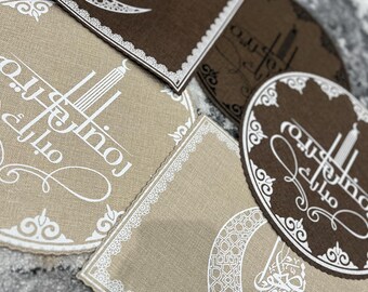 Placemats (Ramadan Themed)