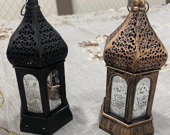 Mini Ramadan Lantern