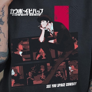 Cowboy Bebop Sweatshirt, See You Space Cowboy Shirt, Spike Spiegel Fan Art, Gift for Anime Lovers, Retro 90s Anime Gift for Him