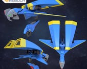 アインハンダー MK-I アストレア (STL デジタル ファイル) - Etsy 日本