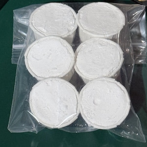 Cascarilla Powder | Eggshell for Protection, Cleansing