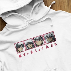 Japanese streetwear Sesshomaru Hoodie Embroidered Clothing/Sweater Sesshomaru Demon, Sesshomaru anime Hoodie