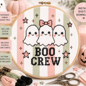 Boo Crew Cross Stitch Pattern PDF | Cute Ghost Cross Stitch | Pastel Halloween Decor | Kawaii Spooky Season Chart | DMC Download