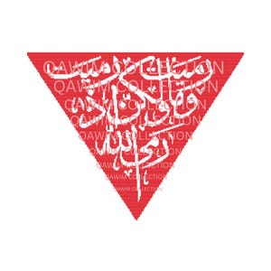 May include: A red triangular design with white Arabic calligraphy and the text "QAWIM COLLECTION" repeated multiple times. The design is set against a white background.