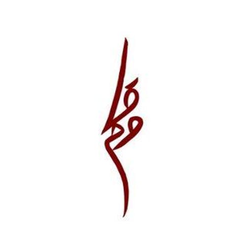 QawimCollection - Etsy QawimCollection - Etsy