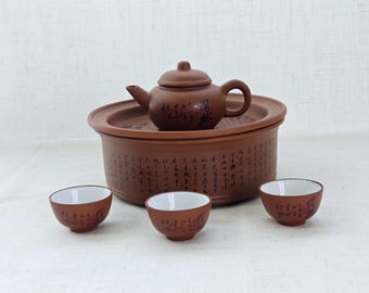 Vintage Asian Gongfu Tea Set with Warming Bowl, Minimalist Zen Terracotta Tea Ceremony Set, Chinese Calligraphy Teapot and Cups