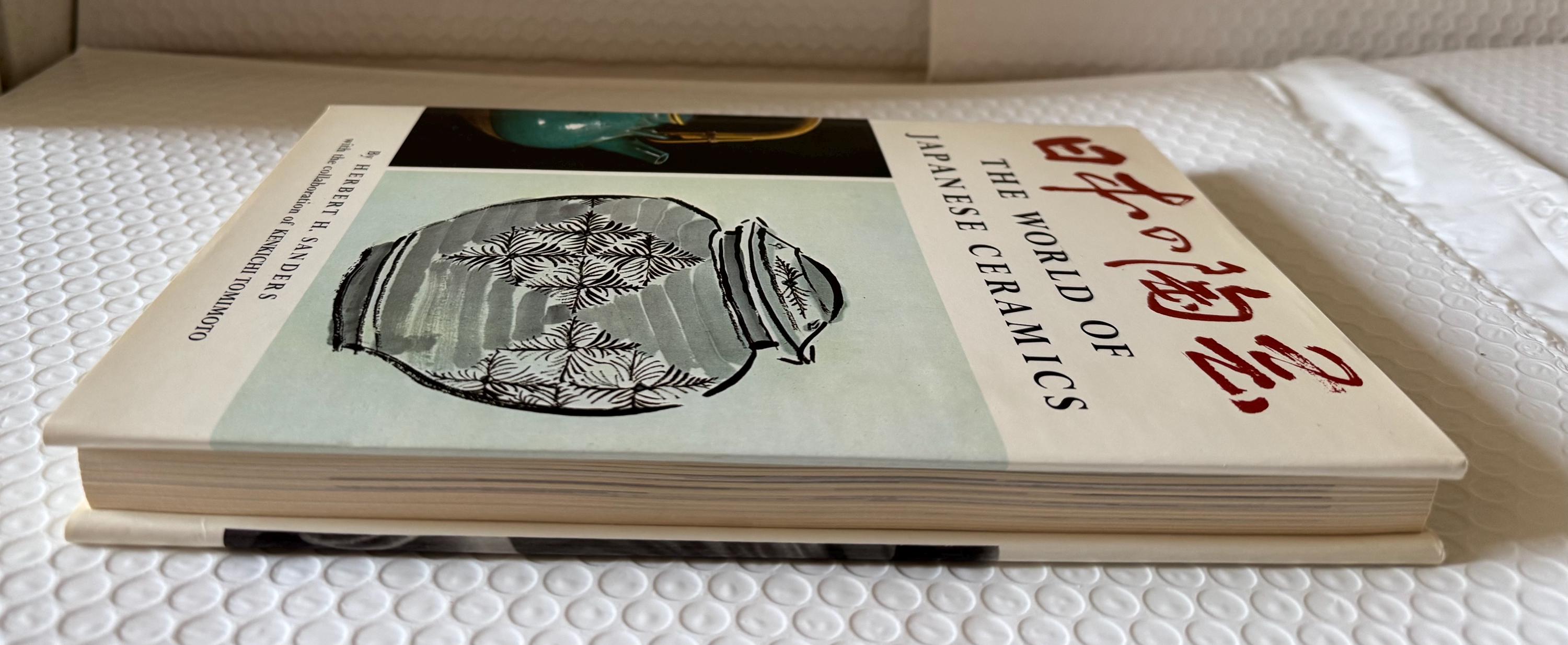 The World of Japanese Ceramics by Herbert Sanders 1st EDT 6th
