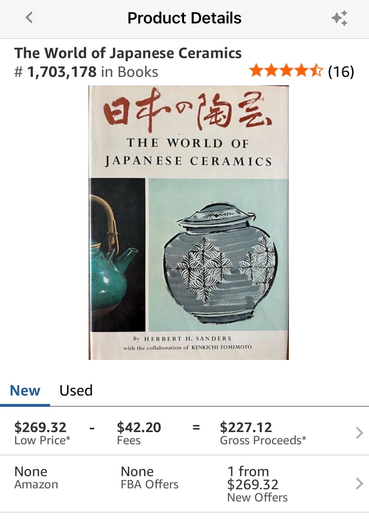 The World of Japanese Ceramics by Herbert Sanders 1st EDT 6th