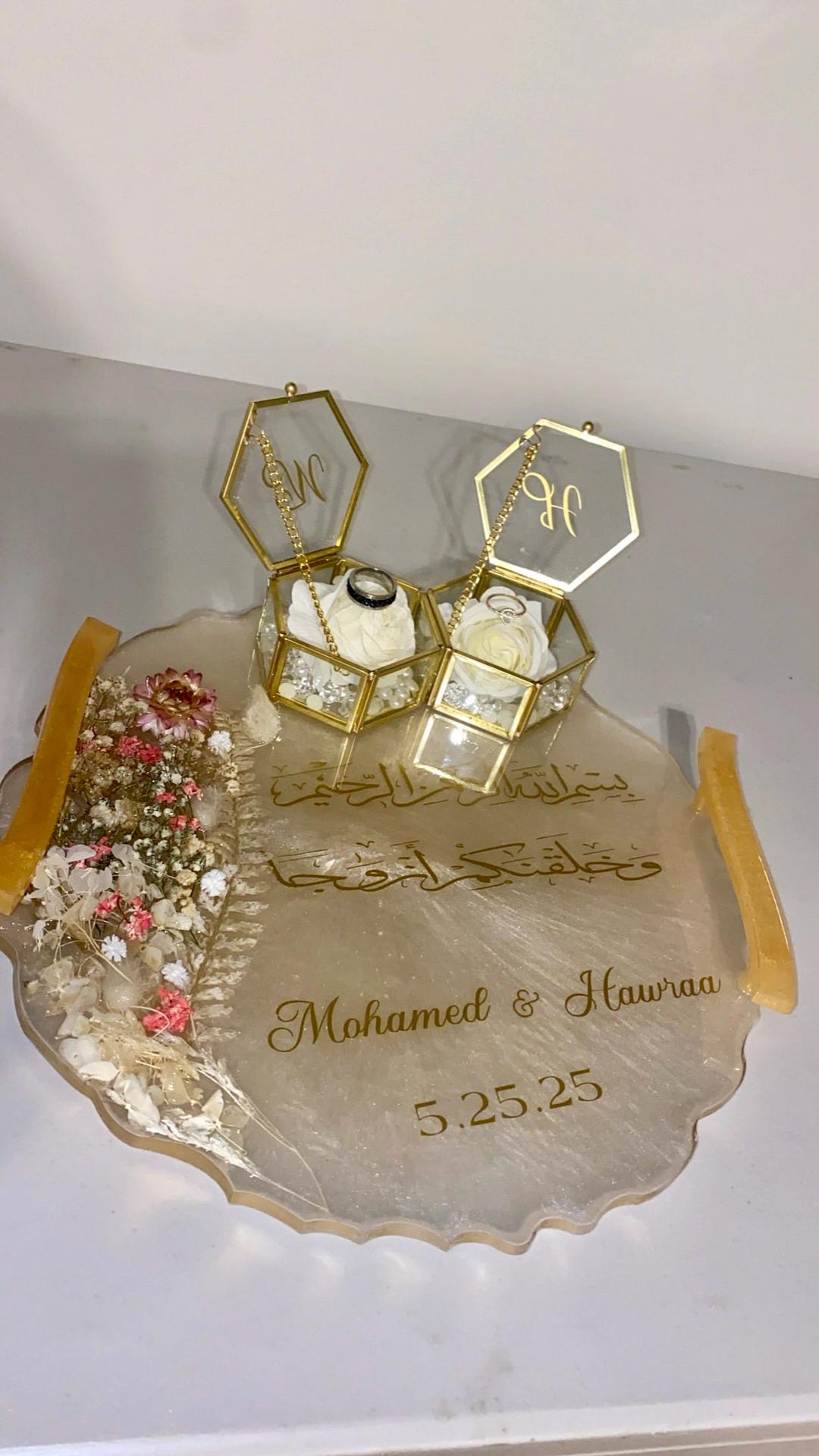 Personalized Wedding Ring Tray | Custom Nikkah or Wedding