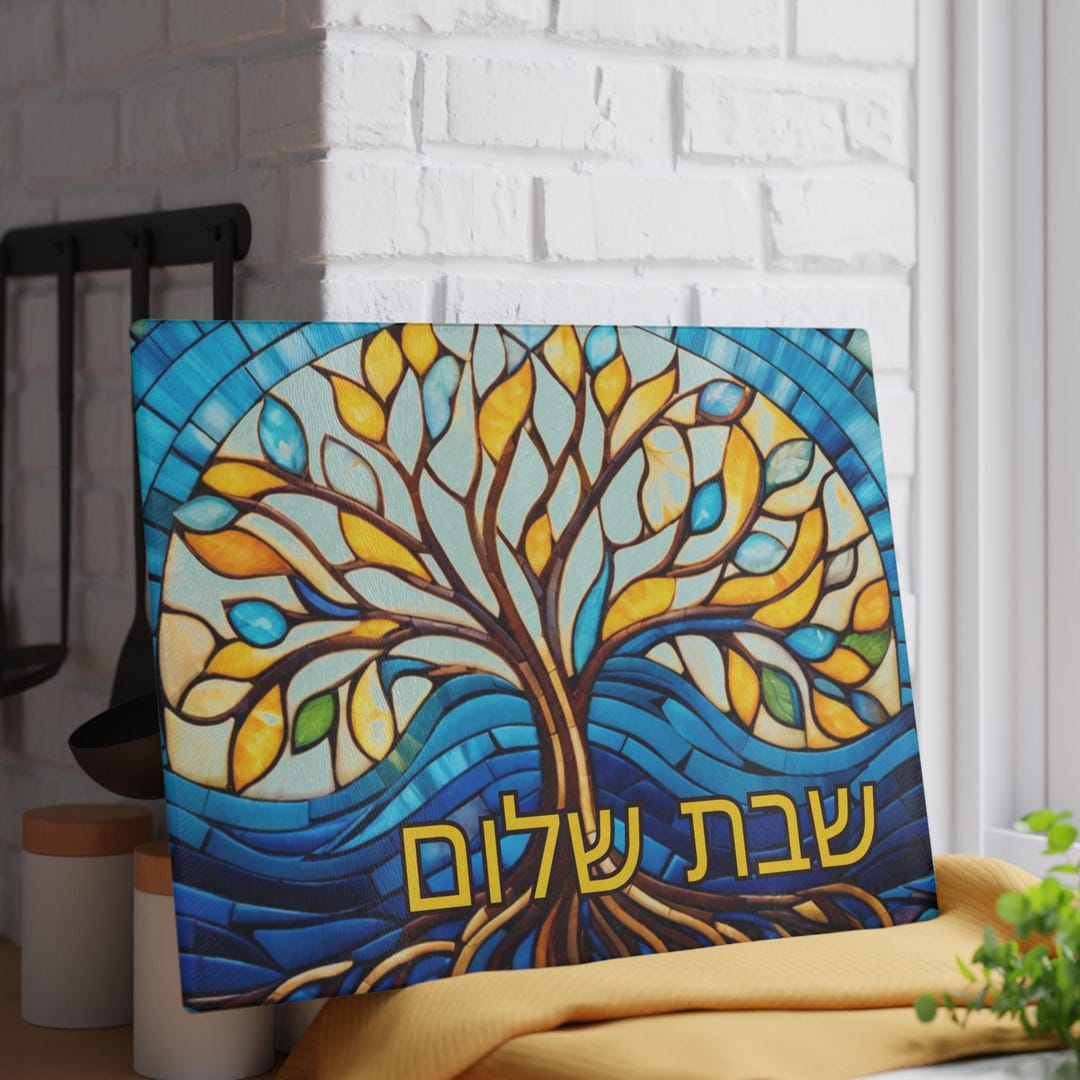tree-of-life-challah-board-challah-board-wedding-glass-tree-of-life