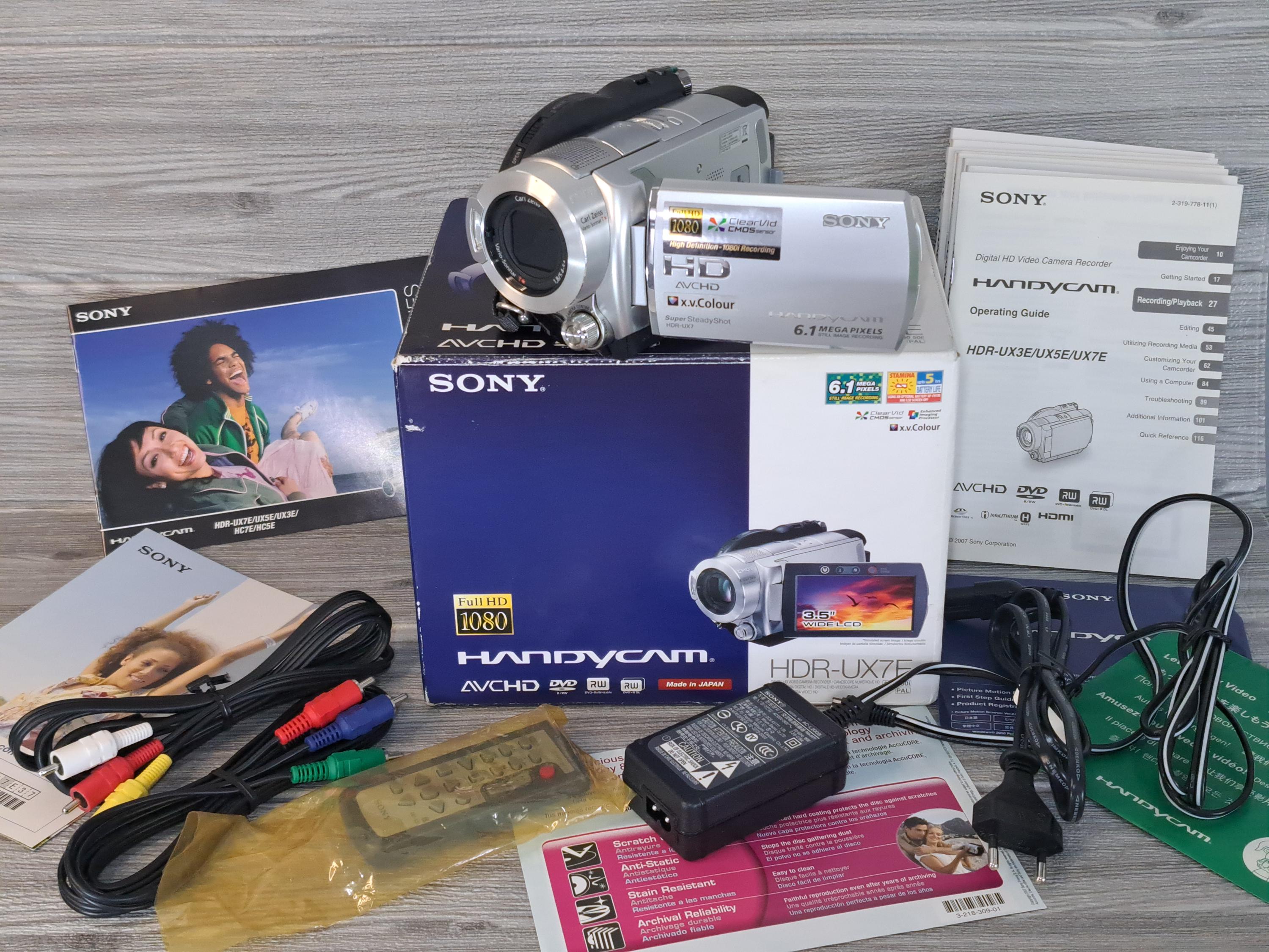 Sony HDR-UX7 Silver 1/3