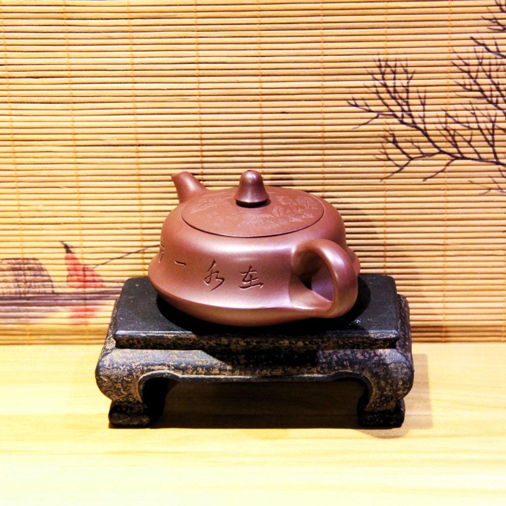 宜興紫砂急須 [Qu Hu] 190ml | 手作り紫砂急須 - Etsy 日本