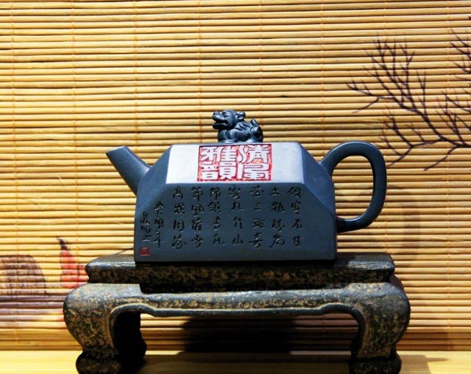 8oz Chinese Gongfu Theepot - Echte Zwarte Klei Zisha Classics - Pot - View #12