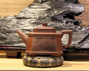Full Handmade Yixing Zisha Teapot [ Hua Yun Die Wu] 320ml | Purple Clay Teapot