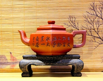 Full Handmade Yixing Zisha Teapot [Liufang Xue Hua Pot] 350ml | Purple Clay Teapot